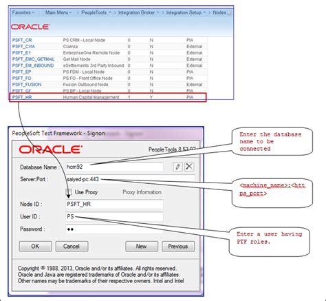 peoplesoft test steps